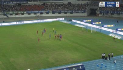 ⚽Hiệp 1 của Jiangsu United: Vương Phi ghi bàn, Lưu Diệp gỡ hòa bằng quả phạt đền, Liên Vân Cảng 1-1 Tô Châu