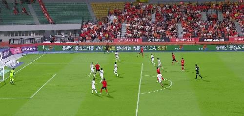 Tường thuật trận đấu K League Hàn Quốc: Mou Juan, Kim Kun-hee ghi bàn trong thời gian bù giờ, Gangwon FC 2-2 Daejeon Citizen