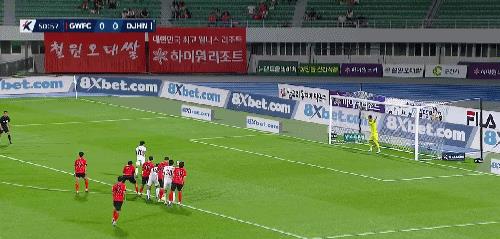 Tường thuật trận đấu K League Hàn Quốc: Mou Juan, Kim Kun-hee ghi bàn trong thời gian bù giờ, Gangwon FC 2-2 Daejeon Citizen