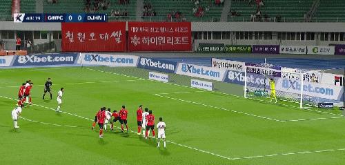 Tường thuật trận đấu K League Hàn Quốc: Mou Juan, Kim Kun-hee ghi bàn trong thời gian bù giờ, Gangwon FC 2-2 Daejeon Citizen