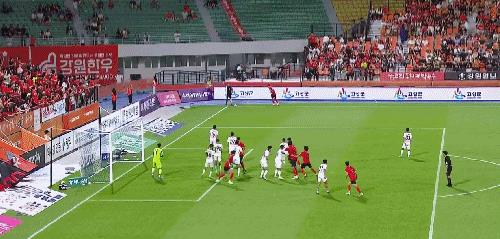 Tường thuật trận đấu K League Hàn Quốc: Mou Juan, Kim Kun-hee ghi bàn trong thời gian bù giờ, Gangwon FC 2-2 Daejeon Citizen